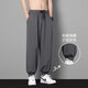 Pantalones casuales de seda de hielo fresco y deportivo para hombres en verano pareja suelta Drapeping informal transpirable pantalones de secado rápido ck-03 negro recto 3xl [155-170jin [Jin iguala 0.5 kg]]]