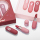 Hengfang H Kapsel Lippenstift Drei-Farben Lipstick Set Lippenstift Studentin Lipstick Chinesischer Stil Schönheit H144 9855A Lippen + Handschutz (Strawberry)
