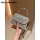 Calculat/scharfe neue Diamant-Set-Strass-Dinner-Tasche High-End-Handtasche Banquet Abend für Mode Cross-Span-Tasche Frauen 207 Silber