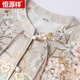 
Hengyuanxiang (HYX) mother embroidered shirt new summer top for middle-aged and elderly people for women for summer suit fashionable and noble national style shirt X683 blue (top) XL (recommended 85-100Jin [Jin equals 0.5 kg])