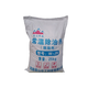 Normal temperature degreaser, heavy oil stain removal, powdery metal degreasing agent, industrial range hood cleaning agent 1Jin Jin equals 0.5kg. Packed normal temperature degreaser 5Jin Jin equals 0.5kg