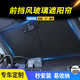 Yusenyi DATONG MAXUS 5MIFA SUMINISTROS DE AUTOMOBILLO DE HIdermos