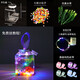Canned fish stall artifact 500ml Internet celebrity square luminous small goldfish tank night light night market stall betta fish tank Square canned fish 1 set (5-piece set, fish not included)