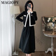 
MAGIOPY international luxury high-end brand temperament fashionable casual fashion suit for women in autumn small fragrance style black jacket top black two-piece set S (100 Jin [Jin equals 0.5 kg])