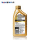 Mobil Mobil 1 Classic Performance 5W-30 SP 1L Jinmei Advanced Fully Synthetic Engine Oil Lubricant