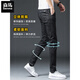 Semir Spring Jeans Männer schlanke Füße kleiner Fuß 2025 Frühling und Herbst Neue Modemarke Casual Tether Slim Herrenhosen 6636 Grau 33