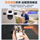 Caregivers 4G surveillance camera indoor and outdoor zoom high-definition surveillance wireless wifi doorway outdoor home 360-degree panoramic view without dead angle mobile phone remote solar monitoring [top-equipped real four lens] 720 panoramic detection 丨4G model 0 fee Get 128G card 丨0 fee 90 days of cycle recording 丨Power outage monitoring