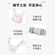 亨凯利儿童汽车安全带防勒保护套安全座椅固定器脖护肩套车载睡觉神器