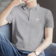 Nike (Nike) Camiseta para hombres de manga corta 25 Summer NUEVO COMPIENTO DE ALTO COLTIÓN DEL ALTO COLTA SPORTSWEA MARILLA POLO MEDIA CAMISA FN3895-100/ALIGO PURO UNA FALSA UNA COMPENSACIÓN Diez M Recomendada 120-130Jin [Jin equivale a 0.5 kg]