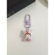 MAAF 9 [9764 people have purchased] Cute cartoon head cover animal girl mobile phone small pendant new style gift accessories hanging decoration best friend accessories bag keychain gasket lanyard Xiaodong [single-piece] Strawberry purple rice rabbit (pendant type)
