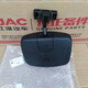 Yusenyi convient au camion JAC Xinjunling E6V5V6V7H330 Miroir de porte Miroir à aveugle Miroir de démarrage Miroir inverse du miroir du rétroviseur Miroir de porte