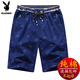 Playboy pure cotton shorts men's summer loose five-point pants Korean style sports and casual cotton men's beach pants big shorts large size khaki plaid 688 XL 112-125Jin [Jin equals 0.5 kg]