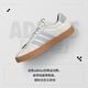 阿迪达斯 （adidas）【劲浪体育】女子运动休闲板鞋德训鞋「T头鞋」JP6913 图色 38.5