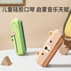 儿童口琴宝宝专用吹奏乐器婴儿玩具入门初学者幼儿口风琴 塑料质感-洛克粉
