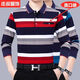 
MGOLCPS middle-aged men's long-sleeved POLO shirt autumn fat man plus fat plus large size loose pocket striped T-shirt base shirt 679 green L 50 size recommended 130 Jin [Jin equals 0.5 kg]-145 Jin [Jin equals 0.5 kg]