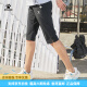 
KELME/Cropped Sport Pants for Women in Summer Thin Quick-Drying Fitness Running Pants Mesh Breathable Trousers 9227ZK1003 Black [Cropped Pants] L 165
