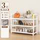 Xinwujia shoe rack household multi-story student dormitory entrance door movable outdoor aisle rental room storage artifact 3 layers 50-floor style upgraded bold