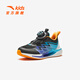 Anta-Kinder-Turnschuhe Jungen jagen Wind 7 Laufschuhe 2025 Sommer neuer Stil Girl Atmable Knopfschuhe [Männer] Schwarz/Weiß/Hushui Blue 9901-2 Chase Wind 7 31