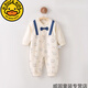 G.DUCKKIDS baby onesie spring and autumn cotton boneless baby harem long-sleeved crawling clothes for young children's bags newborn clothes 13583 [recommended indoor 20-27] 80cm 80 (recommended September to December 17-20 Jin [Jin equals 0.5 kg])