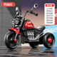 Hanshengtong children's electric motorcycle children's motorcycle 3-6 years old children's electric car toy car can sit on a child's car top with red | 6V7A battery + dual drive + music + remote control