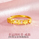 JBV Old Phoenix Authentic Gold Four-leaf Clover Ring Women's Live Ring Niche Design Ring Birthday Gift