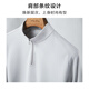 Mr. Cloth half zipper stand collar long sleeve T-shirt men's 2025 autumn and winter new fashion letter base shirt men's top BT16867 light cloud gray L (175)