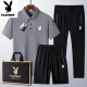 花花公子（PLAYBOY）中青年运动套装男2025夏季新款爸爸短袖t恤冰丝休闲三件套短袖男 6629#棕绿【短袖+长裤】 M 穿95-110斤