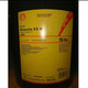Shell Omala S2G 68 100 150 220 320 460 No. 680 gear oil 20L S2G100/20L 20L