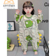 La versión coreana yujiyu de la primavera y el otoño, el nuevo dinosaurio de dibujos animados, el pijama de bebé se puede usar en el exterior con la delgada ropa casera de una pieza de manga larga 1049-cartoon Dinosaur 100 100