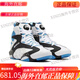 
Reebok SHAQ ATTAQ OG O'Neal inflatable carbon plate retro high-top basketball shoes GX3881 100032830 45