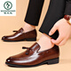 Woodpecker Matte Cost Chaussures en cuir masculin Flat Shine Flat Forme Formelle Point Toed Mariage Casual Wedd