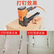 Yunmao Dongji industrial grade pneumatic box sealing machine 3519 carton nailing machine manual nailing machine automatic box placing machine TK-RATN-19