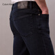Calvin KleinJeans【凉感】25春夏新款男士休闲通勤ck弹力修身牛仔裤4RAB727 0R7-牛仔深蓝 33