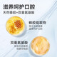 京东京造 抗糖护齿漱口水 金香凤梨 500ml*3套装温和0酒精清新口气