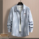 
Playboy (PLAYBOY) summer men's long-sleeved ultra-thin shirt jacket American loose high-end draping ice silk cool sunscreen shirt 6173 gray M 90-110Jin [Jin equals 0.5 kg]