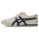Onitsuka Tiger鬼冢虎男鞋女鞋懒人鞋25夏季新运动鞋日系一脚穿情侣帆布鞋休闲鞋 MEXICO 66/轻盈奶呼/热推款 37 23cm/4.5