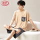 Langsha Modal Pyjamas Herren Sommer kurzärmelige Hose dünne Baumwollseide Hauskleidung Herren Sommer plus großer Eisseideanzug 6624 2xl