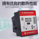 Zhiyue Group Intelligent Reactive Power Compensation Controller JKW-2SC (JKL5CF 10 loops 12 capacitor cabinet power orange 12 channels AC220V
