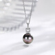 Guran Tahitian black pearl pendant 18K gold diamond flawless strong luster seawater pearl pendant as a gift with S925 silver chain flawless/high quality 12-13mm