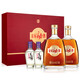 Jinpai Jinbiao Jinjiu Regalo Box 40 grados 500ml 2 botellas + licor maopu 100ml*2