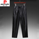 Pierre Cardin Imitación de pantalones fragantes IMITICIÓN IMITACIÓN Pantalones de pantalones para hombres SECHE SECTURAS Pantalones informales 2025 Summer Nuevo Producto 9226 Pantalones negros M 100-115Jin [Jin equivale a 0.5 kg]