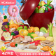 Newkey Fruit Cutter Toy Baby Cutting Vegetables Play House Kitchen Set Can Cut Vegetables Birthday Gift