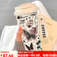 SUPOR simple butterfly thermos cup stainless steel portable double drink coffee cup 2025 new women's straw water cup high-value BW1047 silver butterfly + lanyard 316 stainless steel