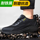 Junbu (Junbu) Arbeitsschutzschuhe Herren Sommer atmungsaktiven Stahlkopf Anti-Smash und Anti-Spun Leichtweißweiches Sohle Baustand Arbeitssicherheitschuhe 5006 42