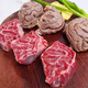 HUADONG Australian Teys imported raw cut tendons, net weight 2Jin Jin equal to 0.5kg, stew ingredients, genuine cut