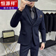 恒源祥新郎西装男套装商务职业正装上班修身黑西服结婚礼服纯色外套 黑色两粒扣【单件西装】领带 S