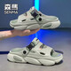 
Semma slippers men's trendy summer wear anti-slip styling sports sandals for boys outdoor dual-purpose large-size 45 beach sandals [upgraded version] gray and blue 42 [42-43 same size]
