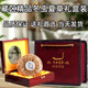 
Luzhangtang Cordyceps gift box is authentic Tibetan snow mountain Cordyceps gift gift quality guaranteed to ship on the same day. Tibet Naqu fine cordyceps 2 pieces 1 gram 50 pieces