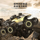 Jingxuan Sechsrad-Fernbedienungsteuerwagen Kailus Allrad-Legierung Sechsrad-Fernbedienung Offroad-Fahrzeug Elektrisches Rennmodell Kinder-Elektrofahrzeug 46 cm Golden Sechsrad Allrad-Doppel-Elektro-Geschenkbox mit Allradantrieb