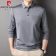 皮尔卡丹（pierre cardin）秋季冰丝无痕t恤男士长袖翻领polo衫凉感有口袋兜中年体恤爸爸装 灰色-7036 M 165